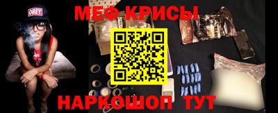 индика Кунгур
