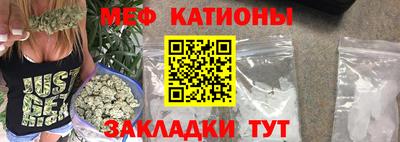 мдпв Кумертау