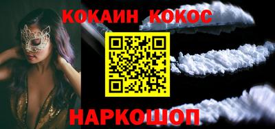 амф Лесосибирск