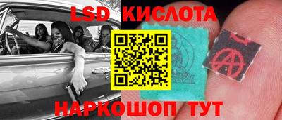 амф Лесосибирск
