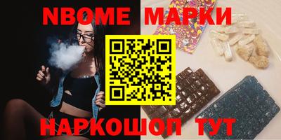 спиды Краснодар
