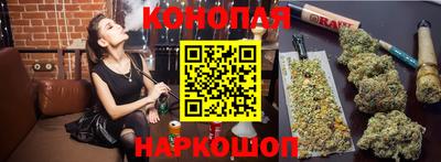 амф Краснокаменск