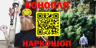 бутират Кулебаки