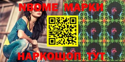 индика Кунгур