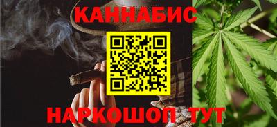 амф Лесосибирск
