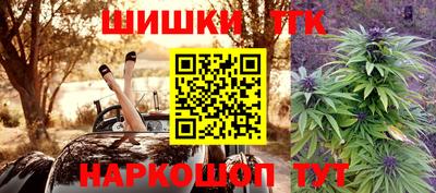 спиды Краснодар