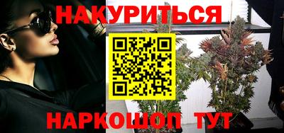 первитин Краснознаменск