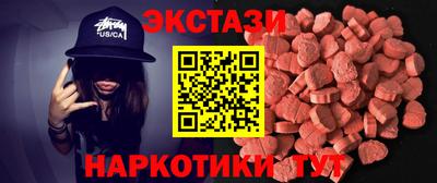 мдпв Кумертау