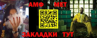 бутират Кулебаки