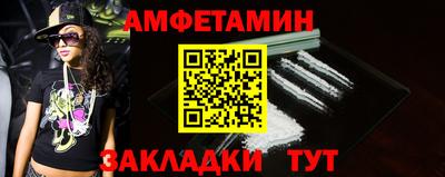 индика Кунгур