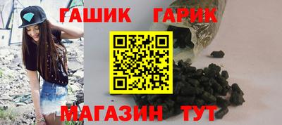 первитин Краснознаменск