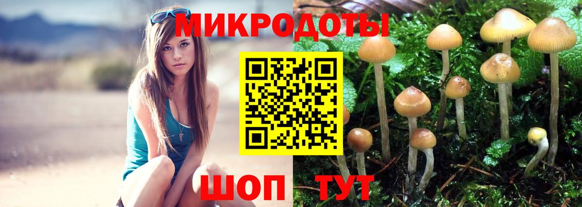 Меф МЯУ МЯУ   Вход с VPN  МАРИХУАНА  Фролово  ГАШИШ  Alpha-PVP СК   Где купить  КОКАИН 